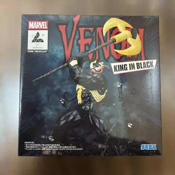 MARVEL Luminasta VENOM KING IN BLACK