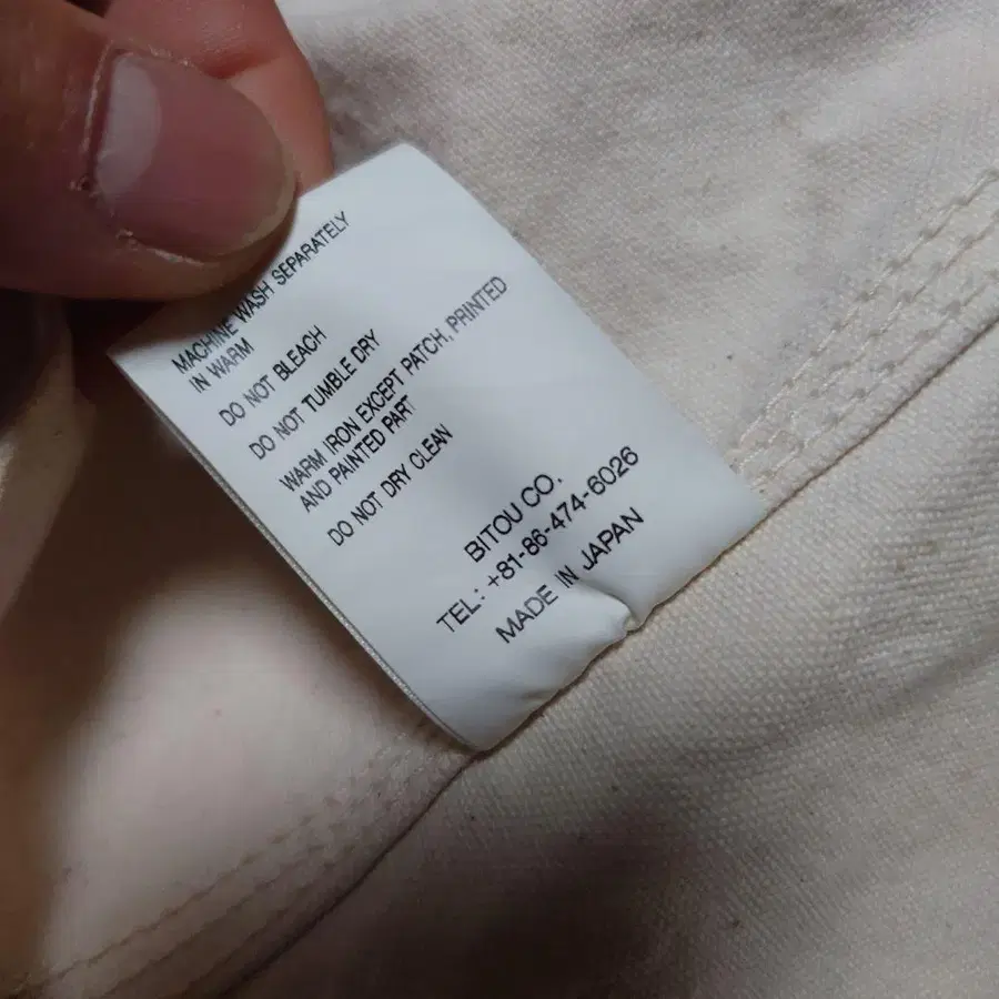 10번째 상품 이미지