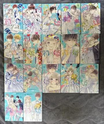 [ 가격 인하 가능 ] 초혼 전권 1권 ~ 17권 묶음 판매