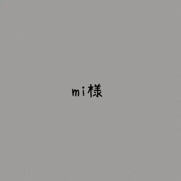 스노우 칠 소프트 비닐 의상 SnowMan풍