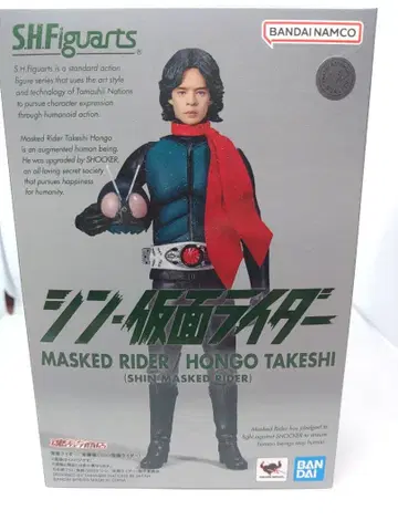 [ 하자품 ] SHFiguarts 신 가면라이더 혼고 타케시