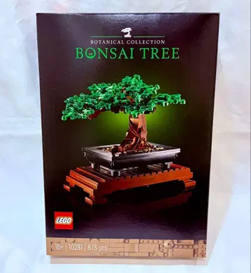 LEGO (레고) 10281 크리에이터 엑스퍼트 분재