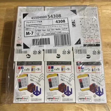 D-TRAX(시작, 목표, 주사위, 구슬, 카드 세트) 12상자