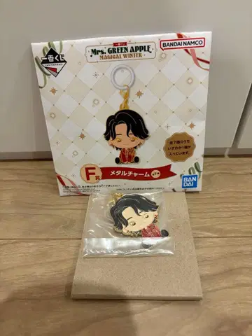 미세스 제일복권 F상 메탈 참 오오모리 모토키