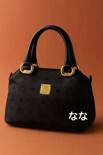 MCM 블랙 핸드백
