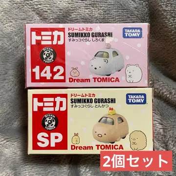 미사용 드림 토미카 스미코구라시 시로쿠마 돈카츠 세트 미니카