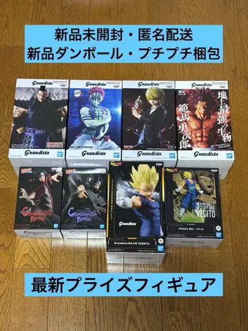 최신 프라이스 피규어 크라피카 사스케 이타치 아카자 한마 유지로 외