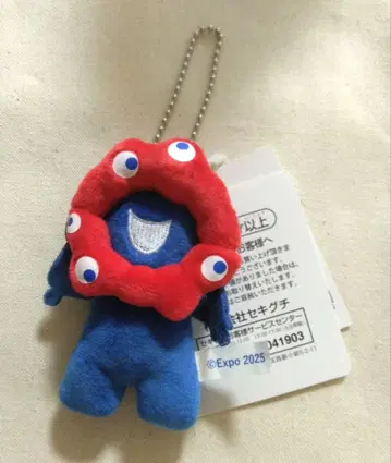 만박 미야쿠미야쿠 쁘띠 마스코트 키체인