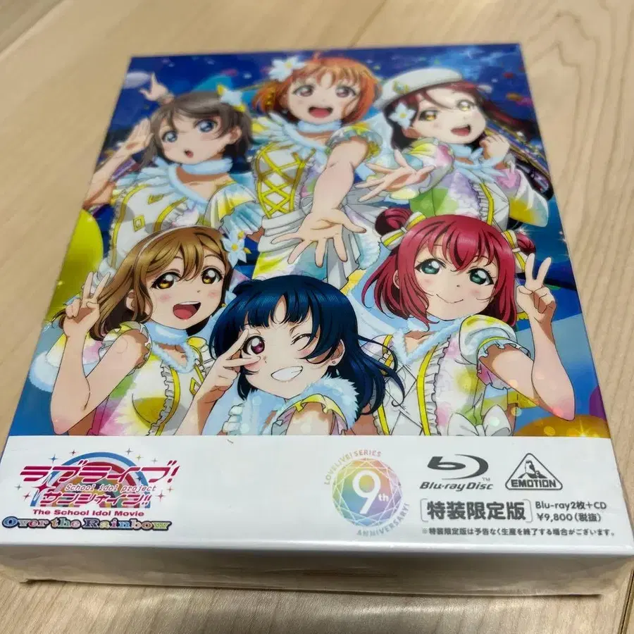 9번째 상품 이미지