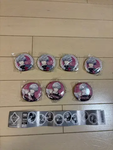 우타프리 탭나이 쿠로사키 란마루