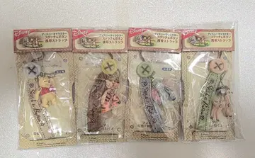 곰돌이 푸우 스티치&버튼 핸드폰 스트랩 디즈니 키체인