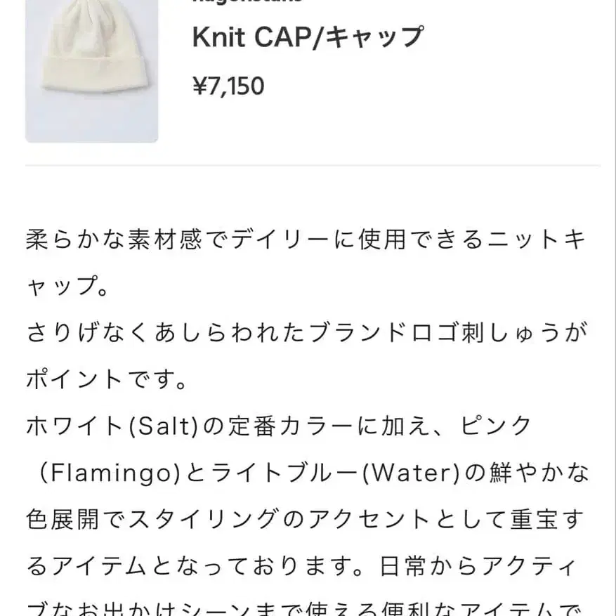 4번째 상품 이미지