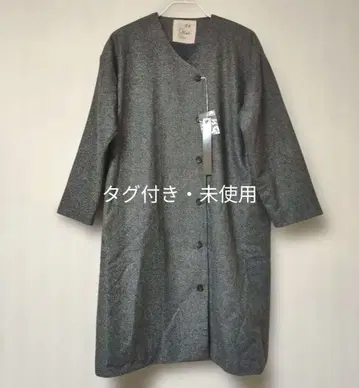 택 포함 미사용 08mab 울 혼방 트위드 코트