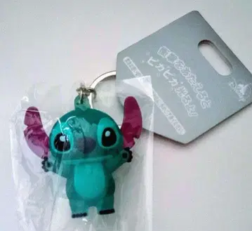 빛나는 반짝반짝 스티치 키체인