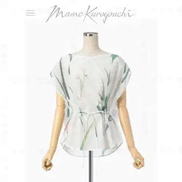 mame kurogouchi KASURI Jacquard Blouse