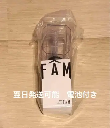 FAM 타임리스 응원봉