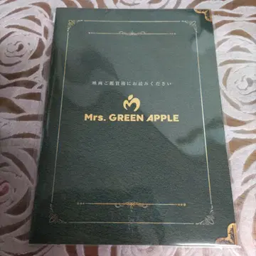 Mrs. GREEN APPLE 영화 [ THE ORIGIN ]