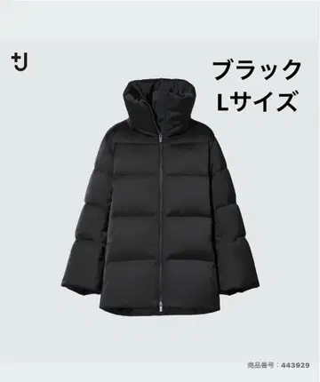 유니클로 +J 다운 코트 블랙 L