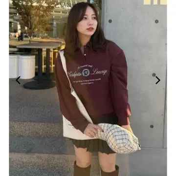 HLT Lounge Polo Sweatshirt