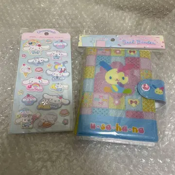 우사하나 씰 바인더 씰장 씰 세트