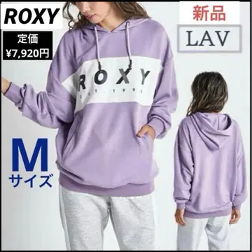 ROXY 라벤더 후드티 M 사이즈