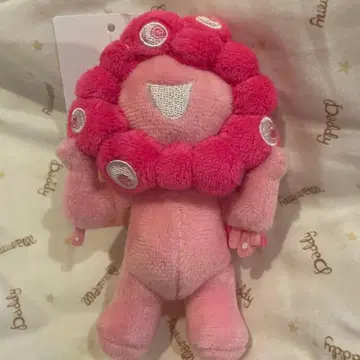 먀쿠먀쿠 최애 컬러 핑크 볼체인 마스코트 복숭아