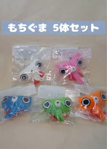 모찌구마 5체 세트 요지한 타임머신 블루스 모찌구만