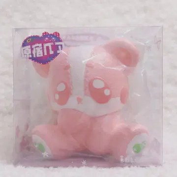 [ 새상품 ] 스퀴즈 벨 ( 빨간색 ) 하라주쿠 베어