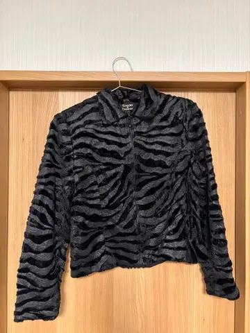 90s vintage zebra pattern jacket