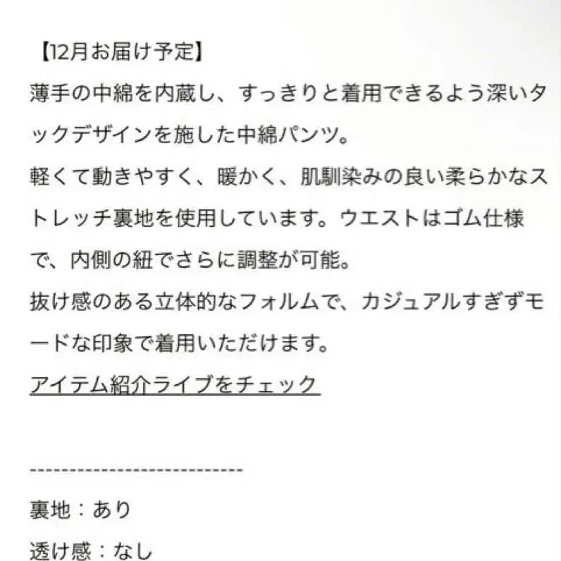 10번째 상품 이미지