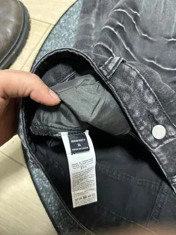 MANIFINTY 데미지 데님 팬츠 XL