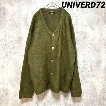 [ UNIVERD72 ] 모헤어 터치 니트 가디건 그린 XL 빅 사이즈