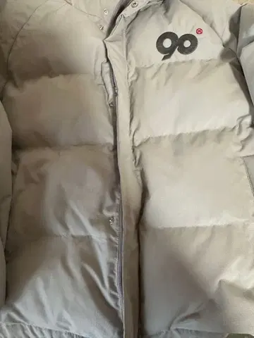 9090 그레이 다운 자켓