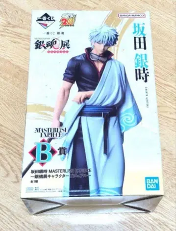 은혼전 제일복권 B상 사카타 긴토키 피규어