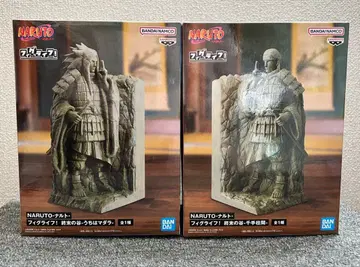 NARUTO 피그라이프 2종 세트