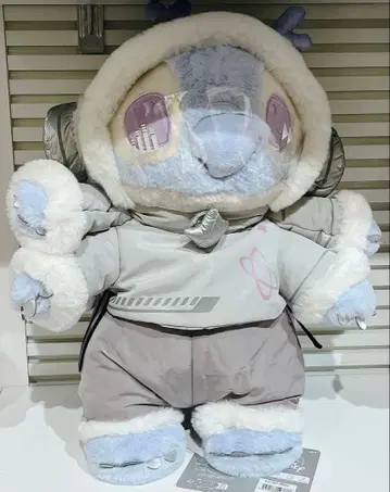 스티치 봉제 인형 Cyber Stitch 사이버스 스티치