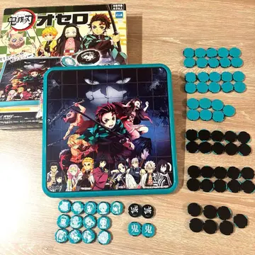 귀멸의 칼날 오셀로