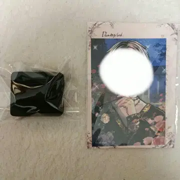 악마고양이 벨리안 핑키링