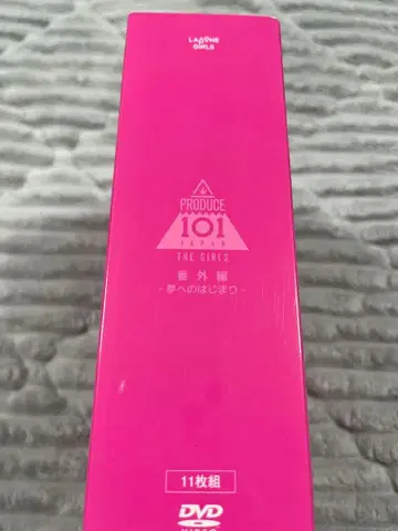 가격 인하 가능 당일 발송 ME:I 일프 시대의 DVD 본인 코멘트 포함