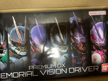 PDX 비전 드라이버