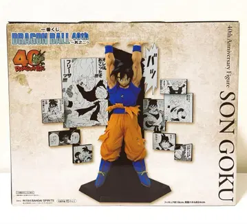 제일복권 드래곤볼 40th 그 두 번째 A상 손오공