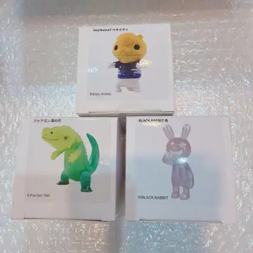 3세트 스튜디오 소타 온라인 복권