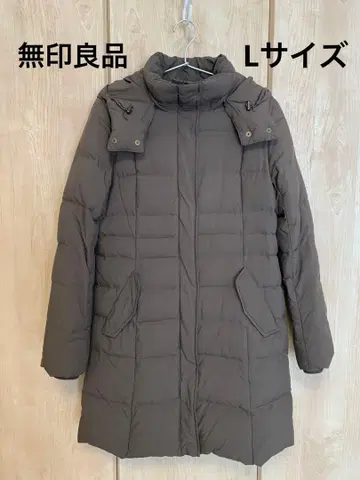 무인양품 후드 부착 롱 다운 자켓 카키 L 사이즈