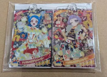 비밀의 아이프리 아크릴 카드 키링 버즈리움 비비치