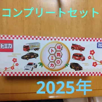 후쿠마이 토미카 2025년 6박스 컴플리트 세트