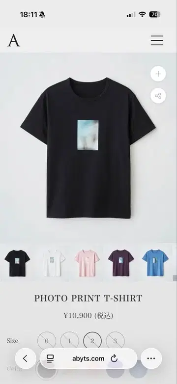 ABYTS PHOTOPRINT 티셔츠