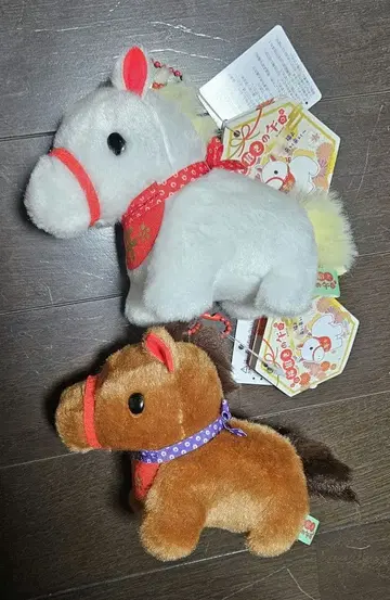 복을 부르는 말 LMC 마스코트 봉제 인형