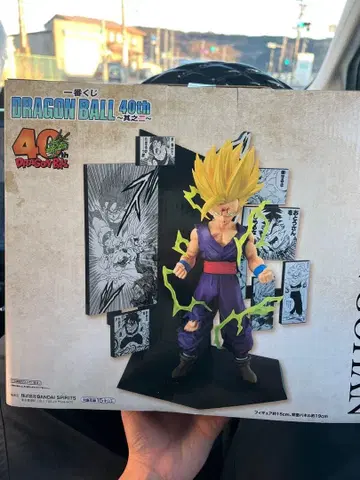 드래곤볼 손오반 피규어