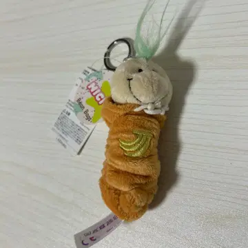 nici 키링 애벌레 바나나