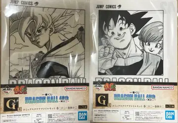 드래곤볼 제일복권 G상 코믹스 클리어 파일 세트 33권 42권